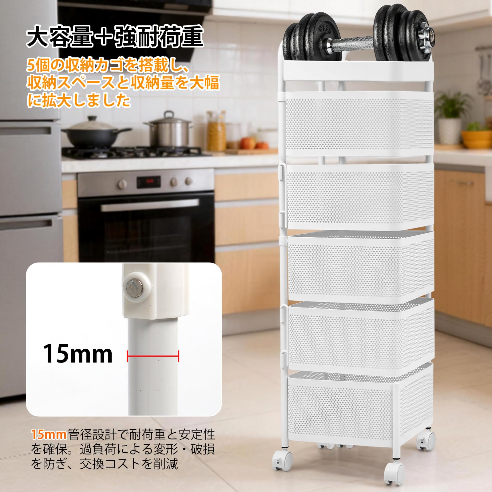 調味料・小物収納カート、5段、キャスター付き、天板付き Amazon.co.jp: [ColoLife] キッチンワゴン 収納カート キャスター付き