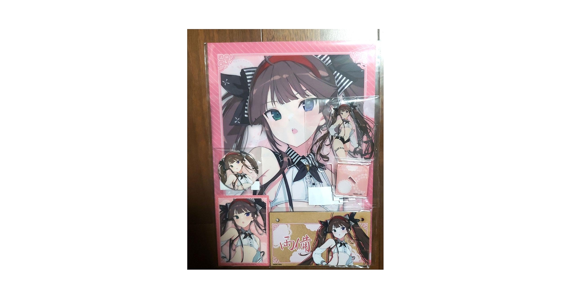 Amazon.co.jp: 閃乱カグラ 両備セット 5種 WXJB : おもちゃ