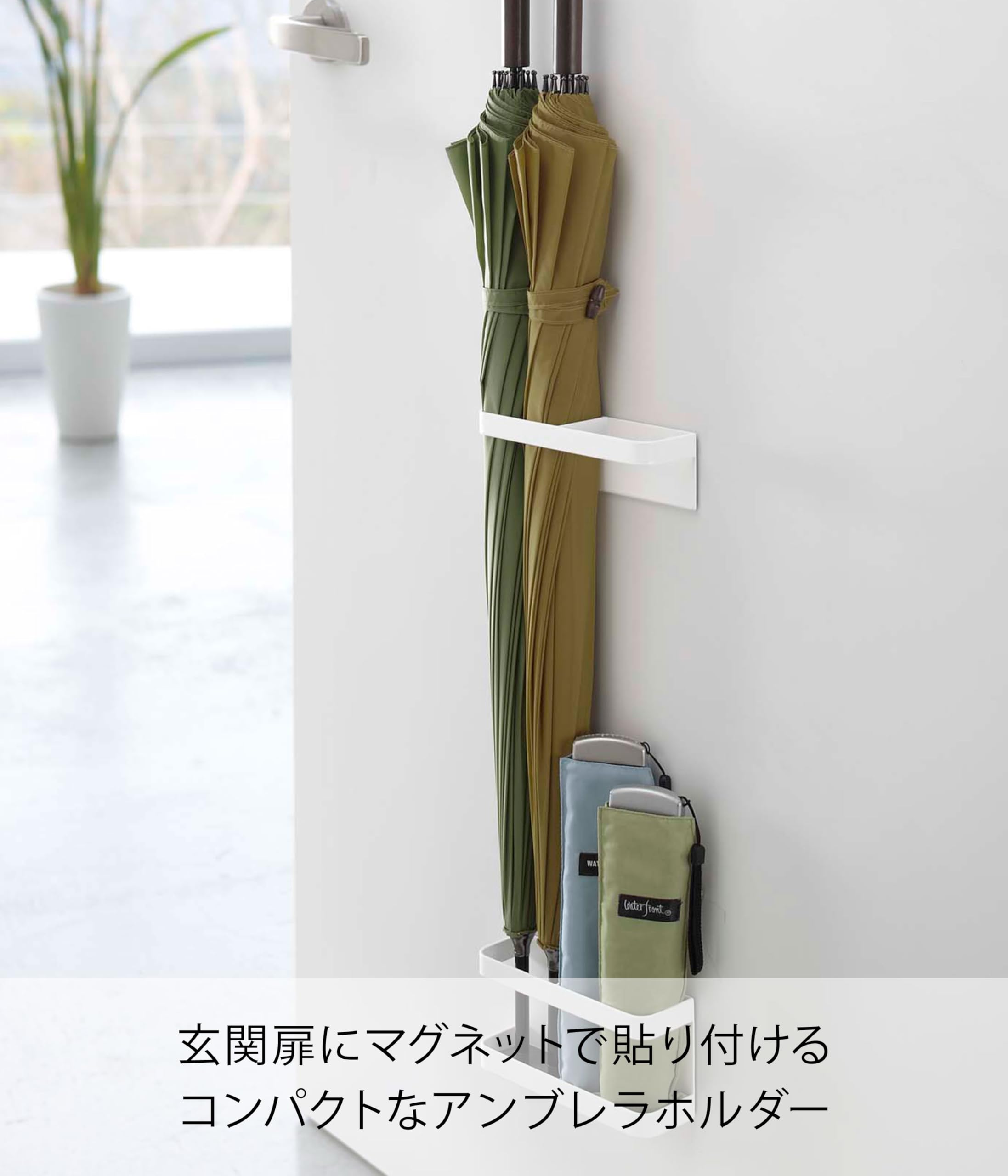 MAGIS マジス GOCCIA ゴッチャ 傘立て アンブレラスタンド 希少 GOCCIAの傘立て 1980年代 - Etsy 日本