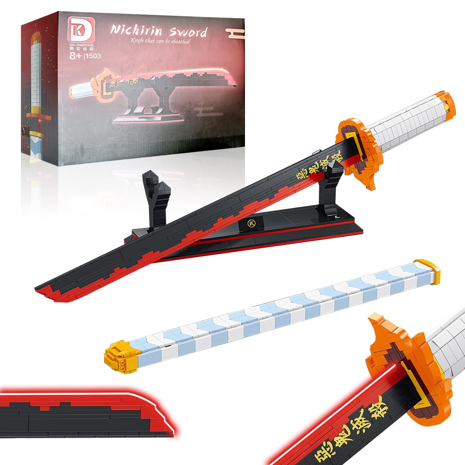 JMBricklayer Set Mattoncini Katana Ninjago - Spada Anime Demon Slayer In Mattoncini Da Costruzione, Per Adulti E Ragazzi 14+, Con Supporto E Adesivi - 5