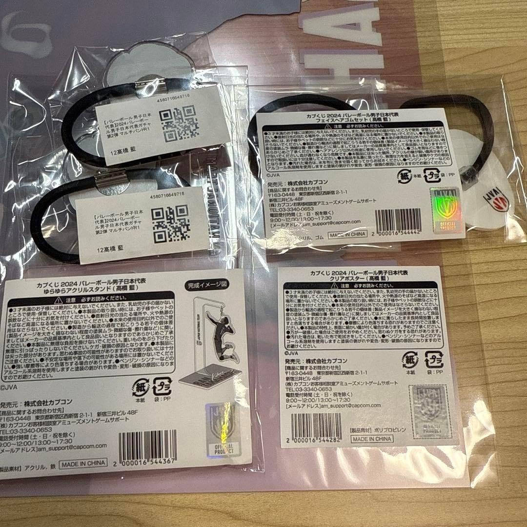 希少 バレーボール いかにして戦うか 実戦シリーズ DVD 7巻セット