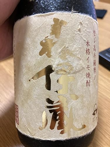 Amazon.co.jp: 森伊蔵 720ml : 食品・飲料・お酒