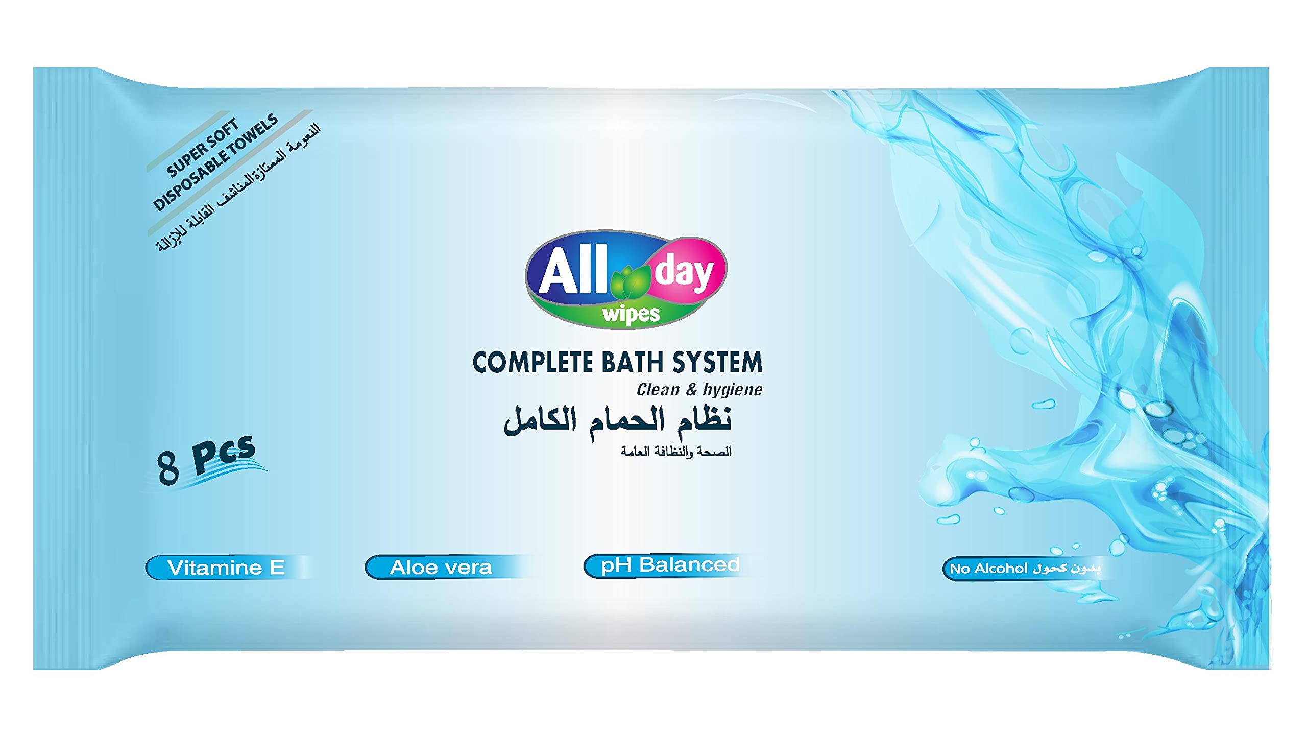 All DayComplete Bath System Soft Aloe Vera Towels,8 Sheets (Pack of 10)