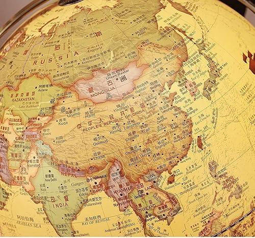 Miniatura 5 de Globo Terráqueo - Globo terráqueo iluminado con soporte de metal dorado de 12.5 pulgadas de diámetro, decorativo, estilo océano, globo geográfico