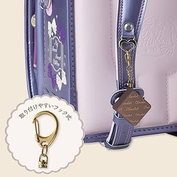 ブースター・導入液 Choco ブースター・導入液 Choco ブースター・導入液 Choco 多機能＜7