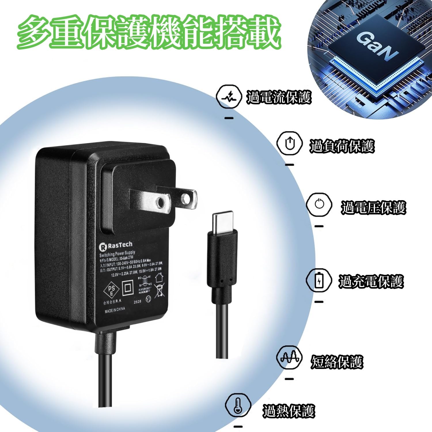 Raspberry Pi 5 4GB本体 + ケース・電源アダプター他 Amazon.co.jp: TRASKIT Raspberry Pi 5アクセサリキット——Pi5