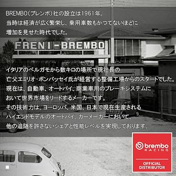 Brembo P4-40C Axial 4P Caliper Left 40mm Black/Red Logo 20.5165.78