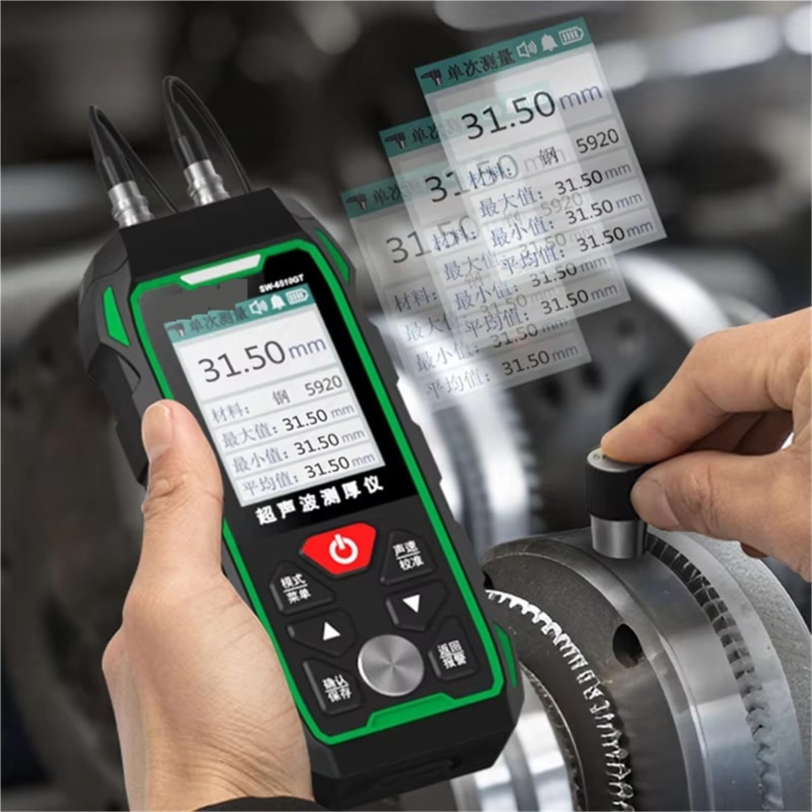 Misuratore di spessore ad ultrasuoni, Misuratore di spessore ad ultrasuoni con protezione IP67 for ceramica plastica acciaio