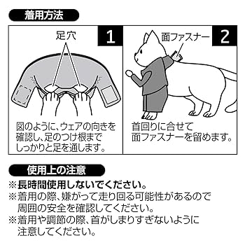 ドラゴンボール - ベティさん専用 Amazon.co.jp: フィギュアーツZERO ドラゴンボール ベジータ