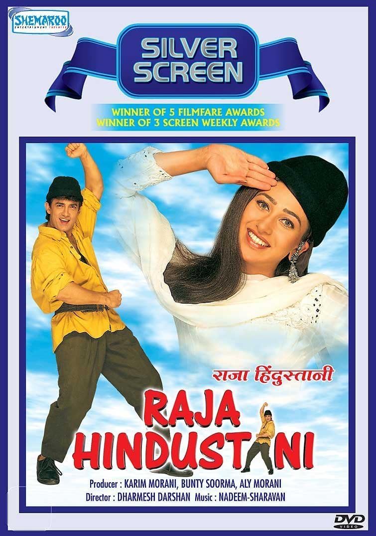 Bollywood Hindi Movies With English Subtitle | Raja Hindustani
