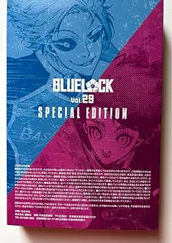 Amazon.co.jp: ブルーロック 29巻 特装版 応援セット カイザー ネス