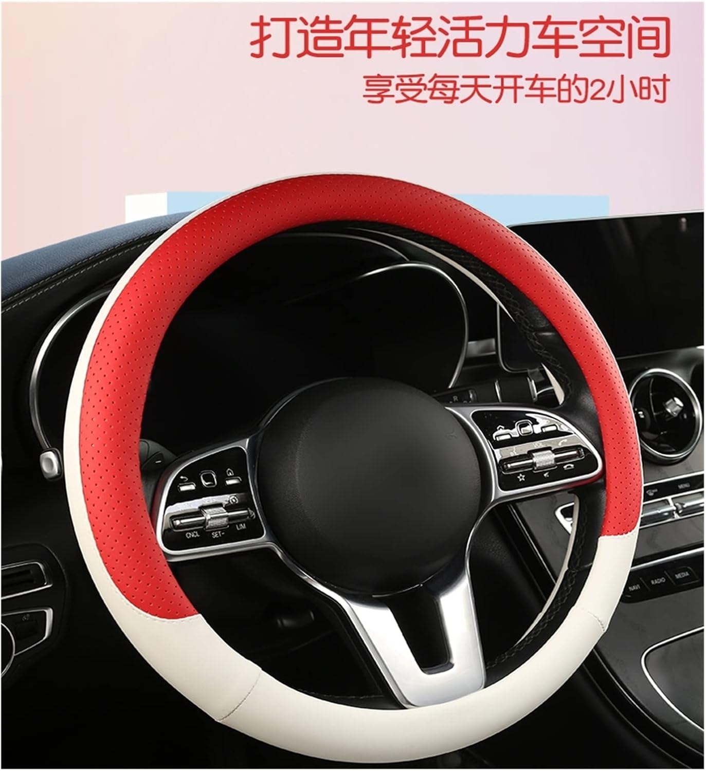 Car Steering Wheel Cover Set Universal Car Steering Wheel Cover Ultra-Thin Leather Waterproof Anti-Wrinkle Car Interior (Color : 5#)