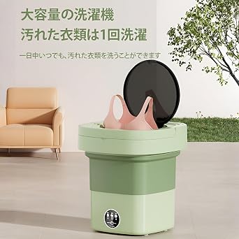 Small Washing Machine, Mini Folding Washing Machine, 2.2 gal 8.5 L Large Capacity, Includes Dehydration Function, Small, Automatic, Portable, 5/10 Minutes Wash, 3 Minutes of Drying, Storage