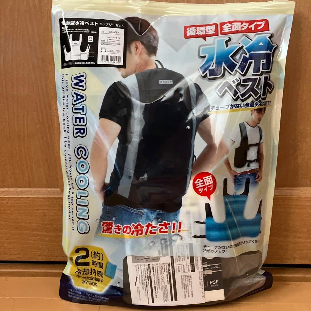 新品 】保冷剤6個 冷却ベスト クールベスト アイスハーネス L5セット