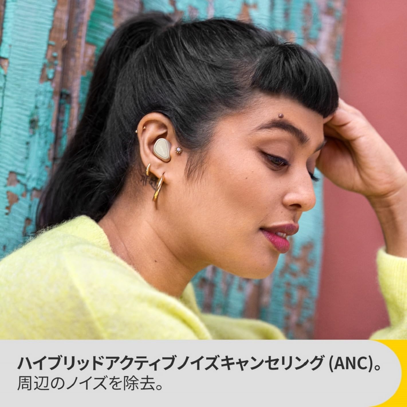 Amazon.co.jp: Jabra Elite 5 完全ワイヤレスイヤホン ゴールド