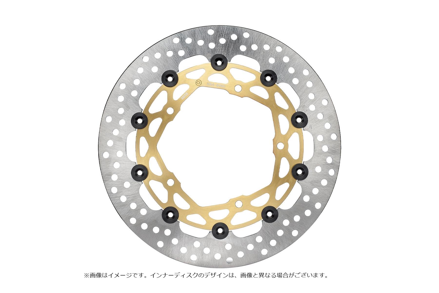 Amazon.co.jp: brembo HP Disc Kit Super sport ZZR1100 93-99