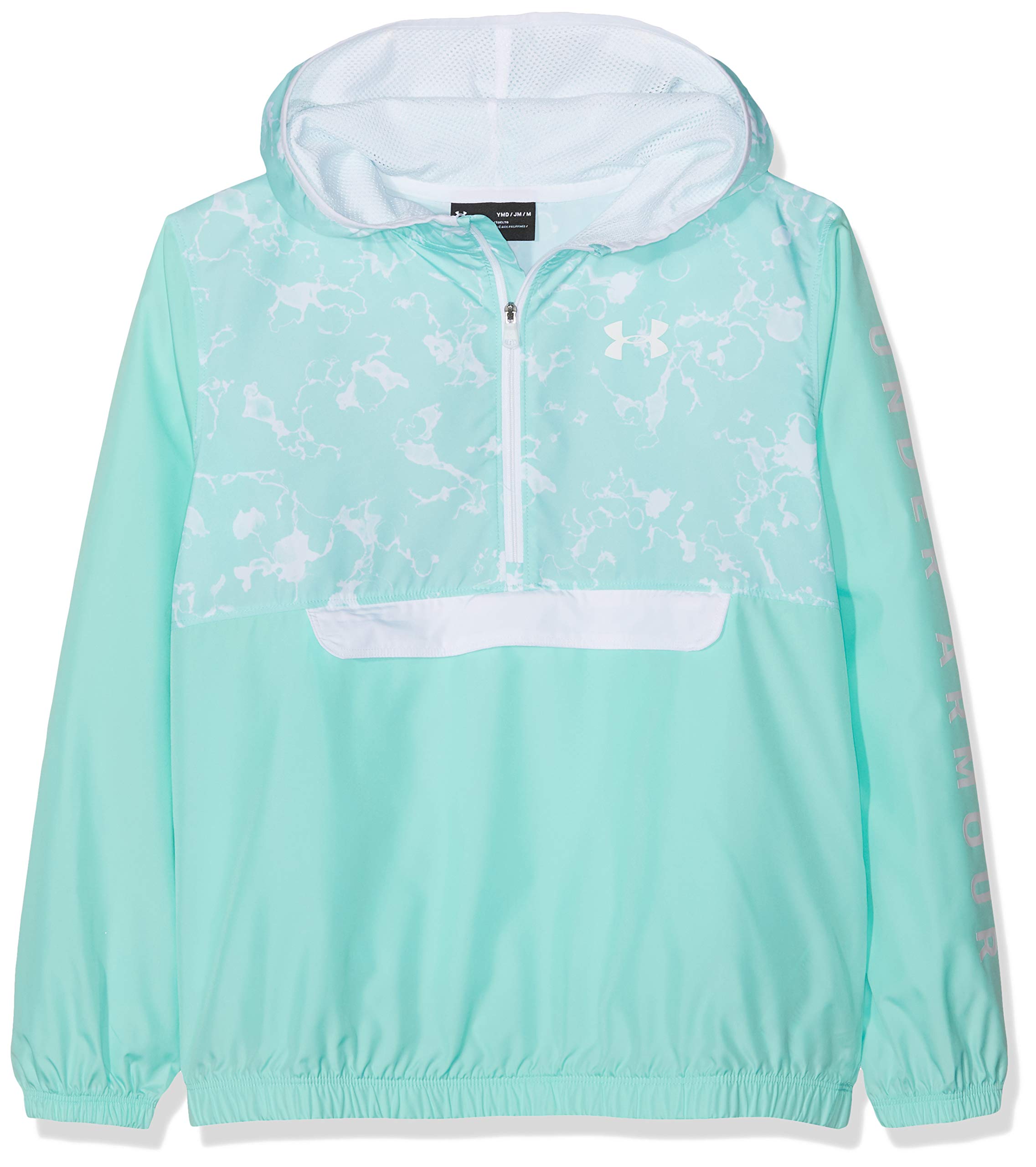 Under Armour Unisex Kinder Packable 1/2 Zip Jacke (1er Pack)
