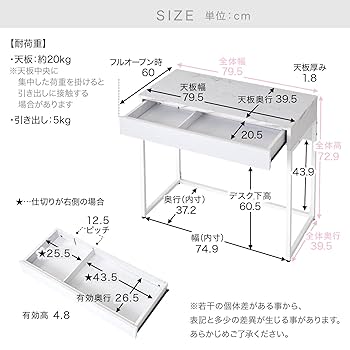 Amazon.co.jp: LOWYA ロウヤ デスク 引き出し 大理石柄
