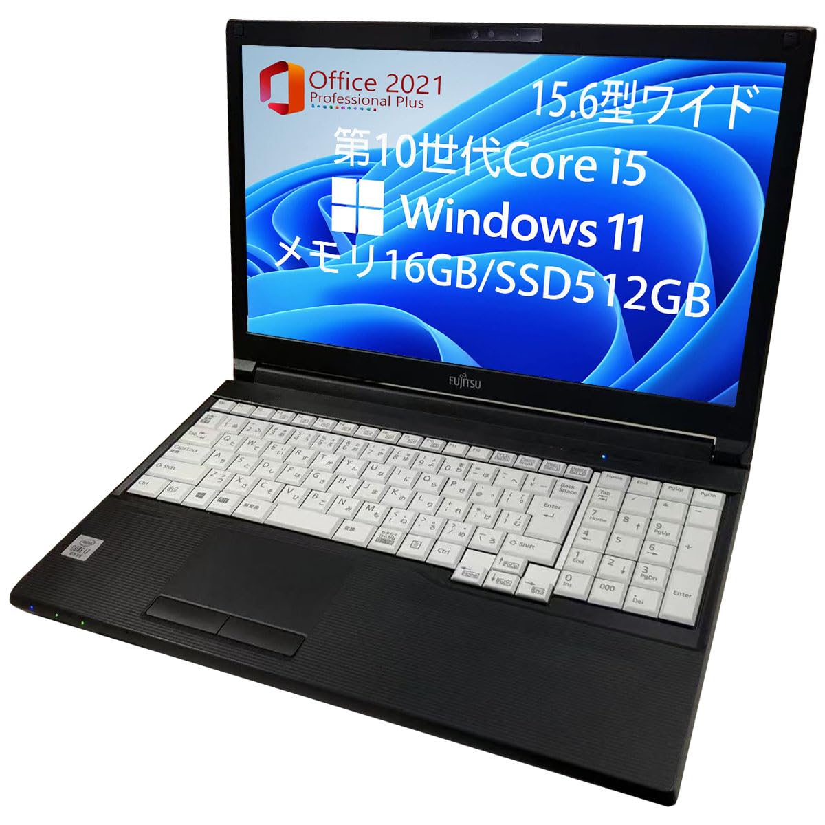 Win11＆軽量薄型持運び外使い最適PC！10世代LIFEBOOKノートパソコン Amazon.co.jp: 【整備済み品】 富士通 超軽量 薄型ノートPC