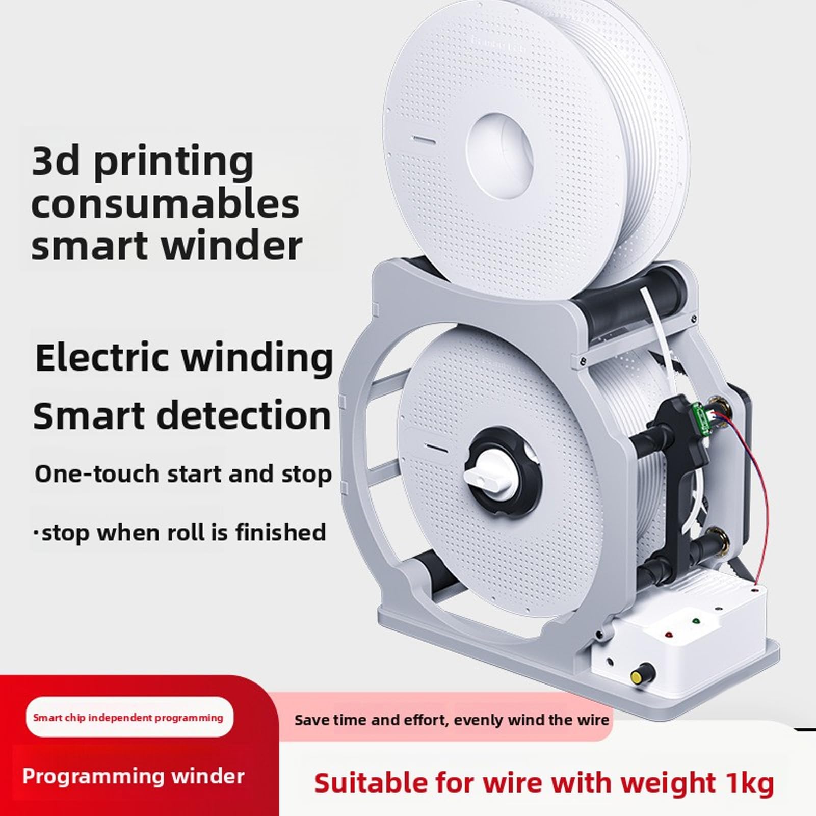 Aramox Bobinadora de Filamentos de Impresión 3D Rebobinadora Automática Sensor de Filamentos Bobinadora de Eléctricos con Adaptador de Suministro para PLA PETG ABS TPU (Enchufe de la UE)