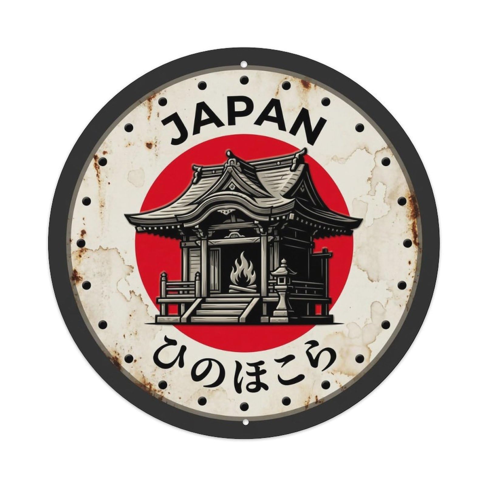 Fire Shrine Japan Flame Sacred Structure Rustic Metal Tin Sign