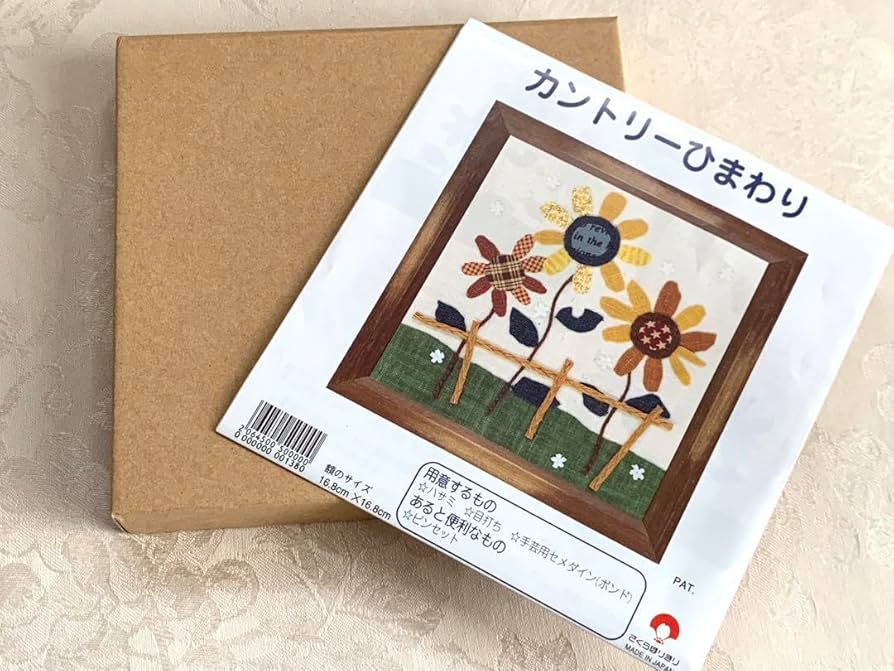 美品　和紙張り絵（張り絵）　　☆お買い得 美品 和紙張り絵（張り絵） ☆お買い得 押絵ごよみ・一月（春着