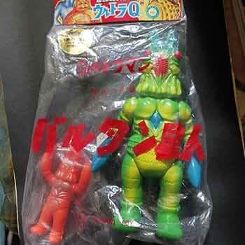 バルタン星人　二代目　m1号　ソフビ M1号 ブルマァク 二代目 バルタン星人 くじ 景品 ソフビ