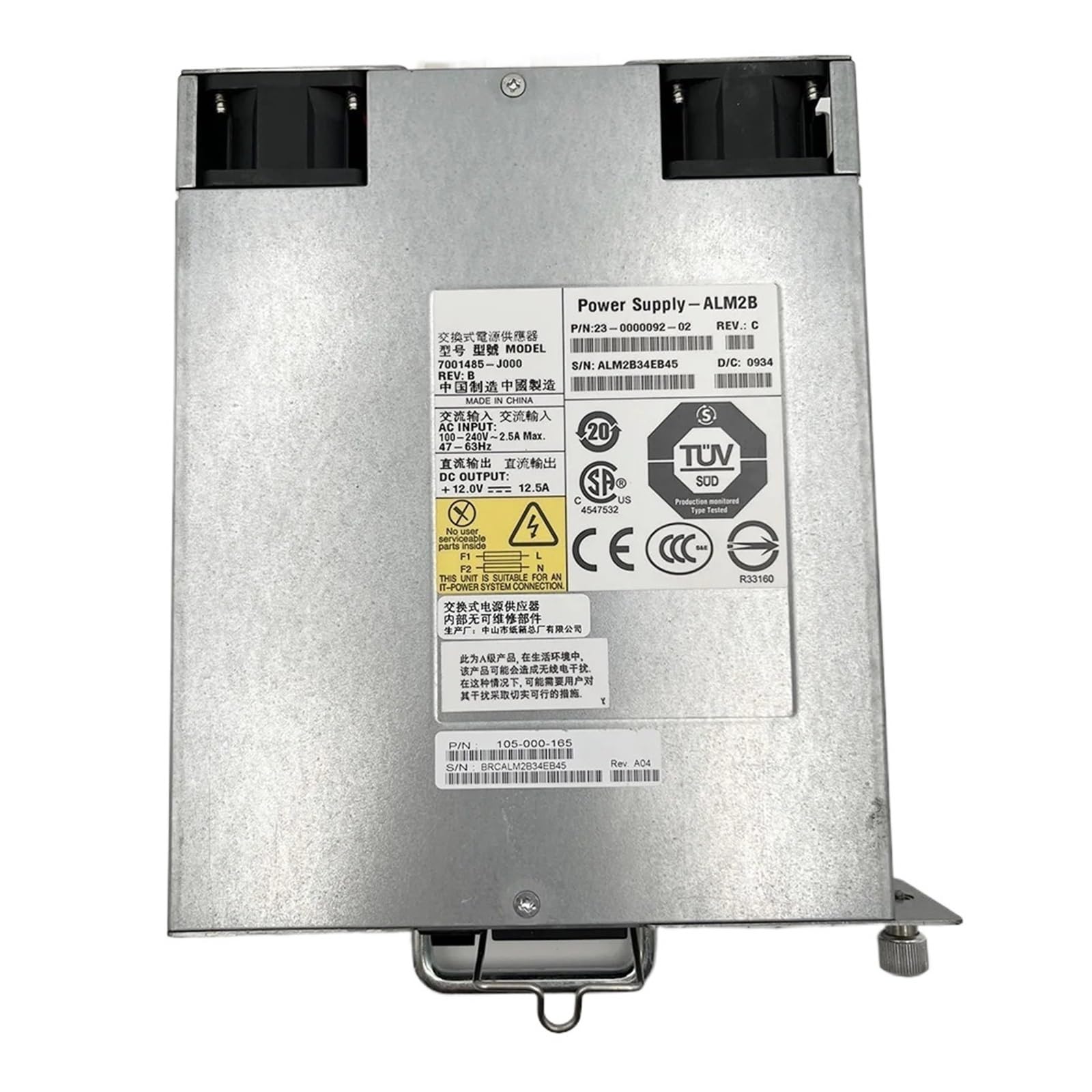 JHPWKRMU 23-0000092-02 7001485-J000 5100 Switch 150W Power Supply