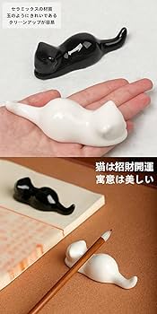 紫檀 象嵌貝殻 墨床 机面置物 筆架文房置物·案頭筆棚 書道具現代工芸品美術品 紫檀 象嵌貝殻 墨床 机面置物 筆架文房置物・案頭筆棚 書道具