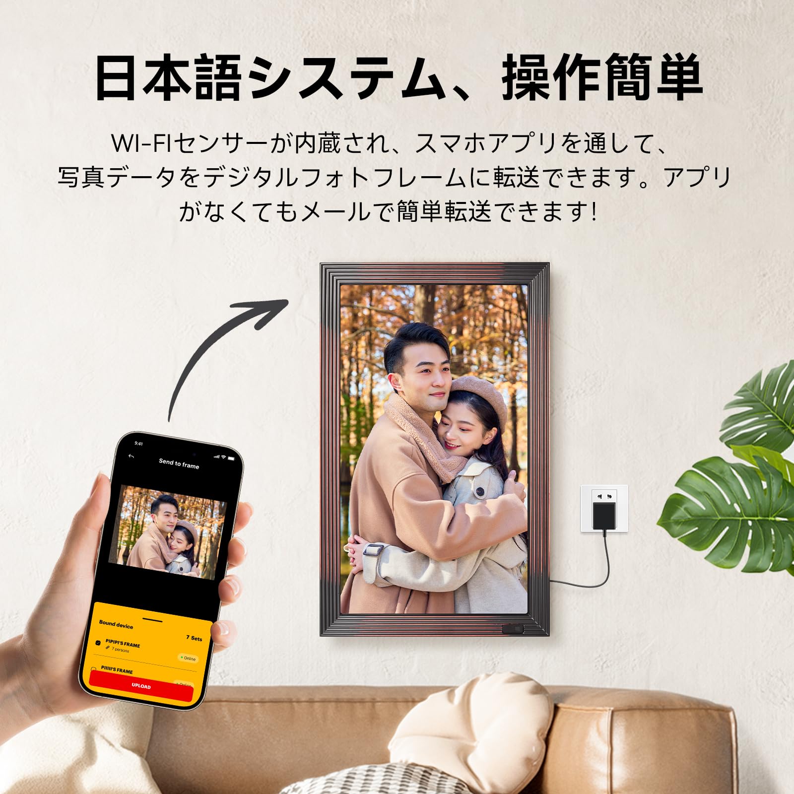 さ*丸様 最終値下げ　KODAK 32GB内蔵 Wifi デジタルフォトフレーム Amazon | 【KODAK 新登場 1920*1200 FHD 32GB内蔵】Wifi