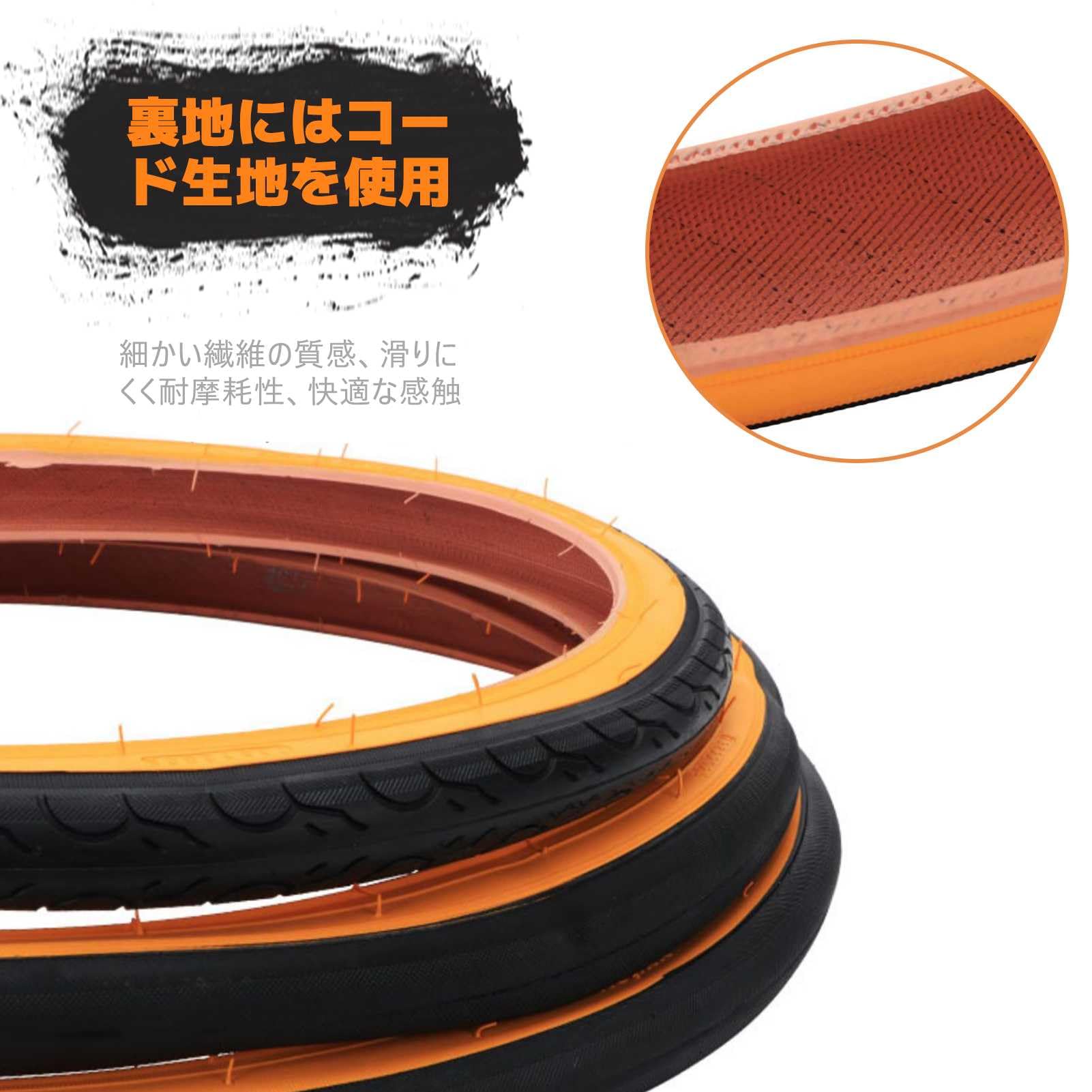 Amazon | 20x1.35 タイヤ 自転車 37 406 | クリンチャー タイヤ