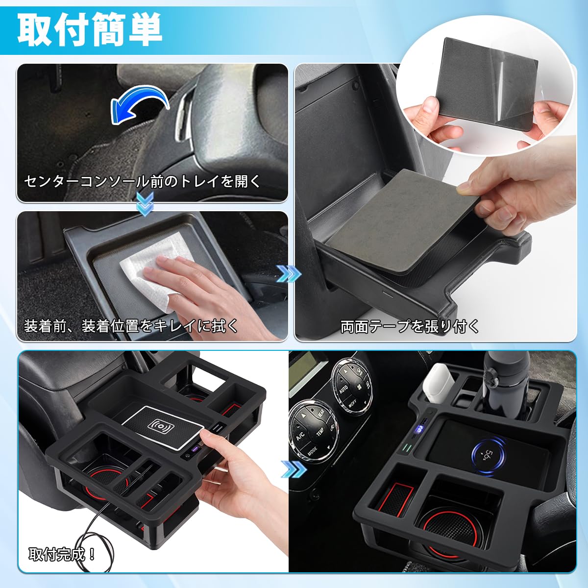 Amazon | Cartist トヨタ ハイエース 200系 カップホルダー 9型にも
