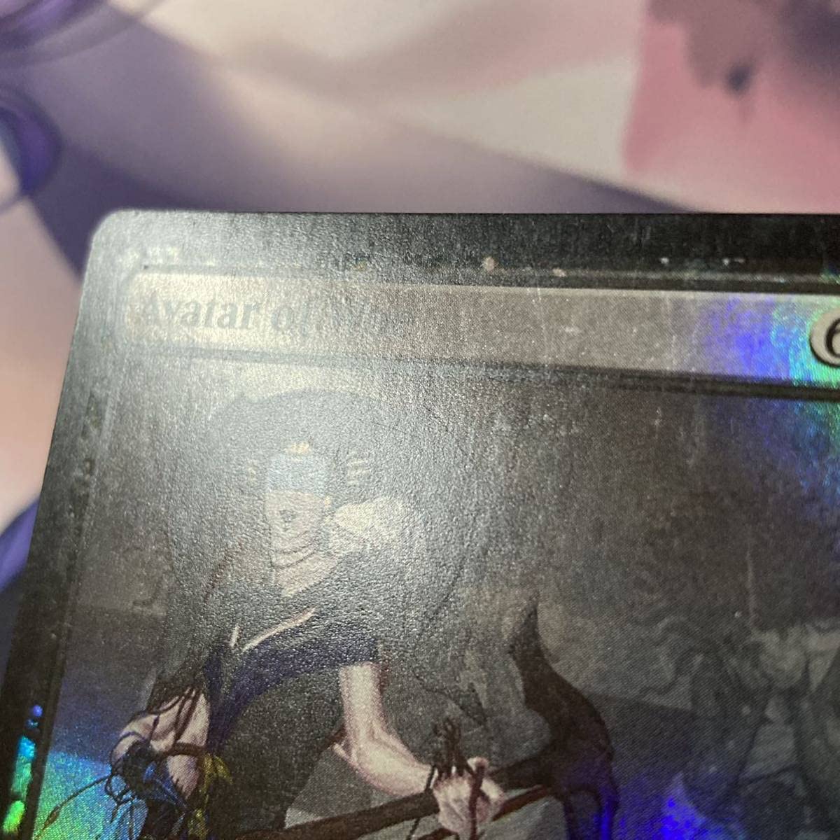 Amazon.co.jp: MTGCN2 悲哀の化身 英語版 FOIL 1枚まで : おもちゃ
