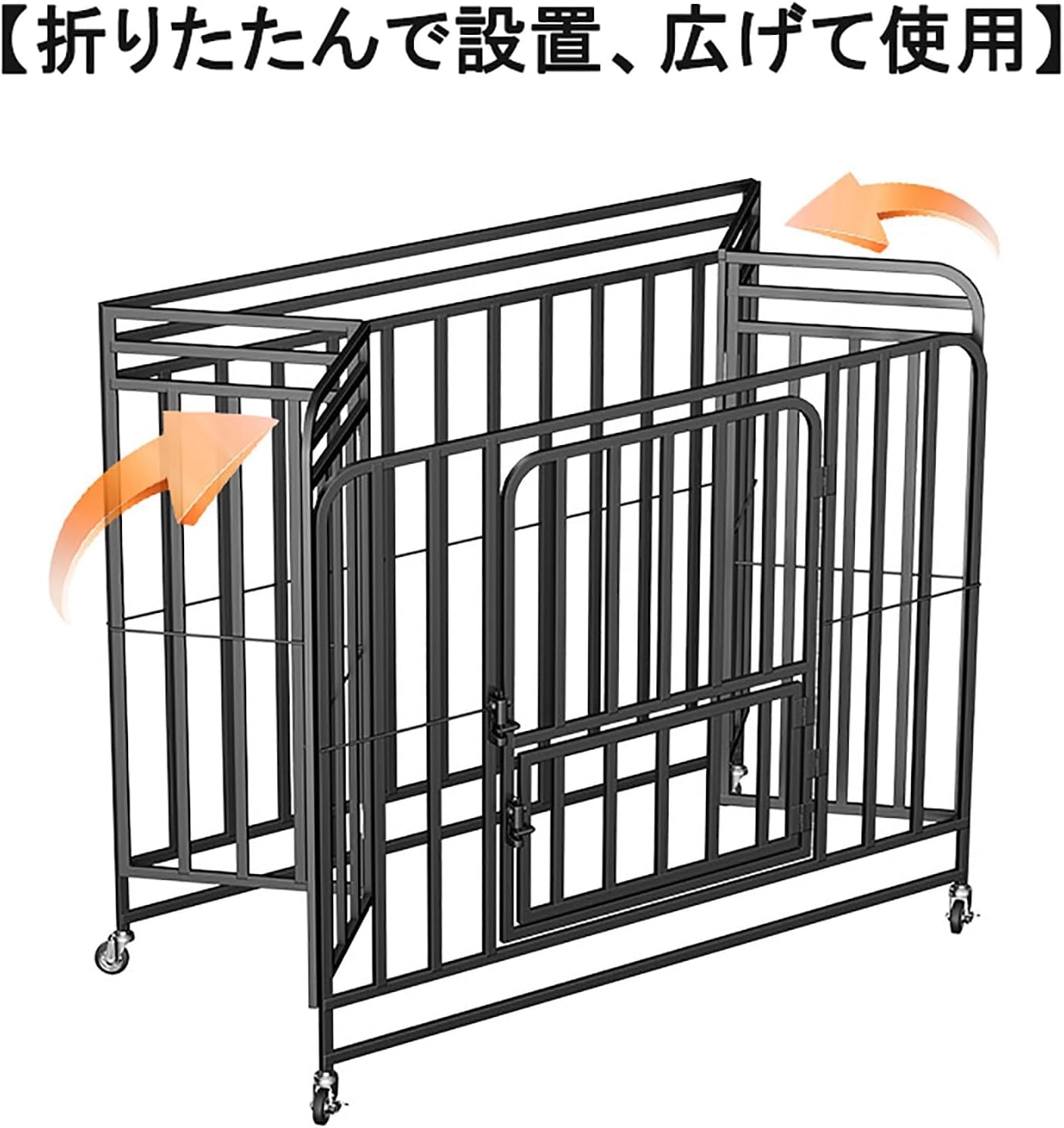 犬ケージ大型折りたたみ可能キャスター 付き 引き出し式トレー掃除簡単