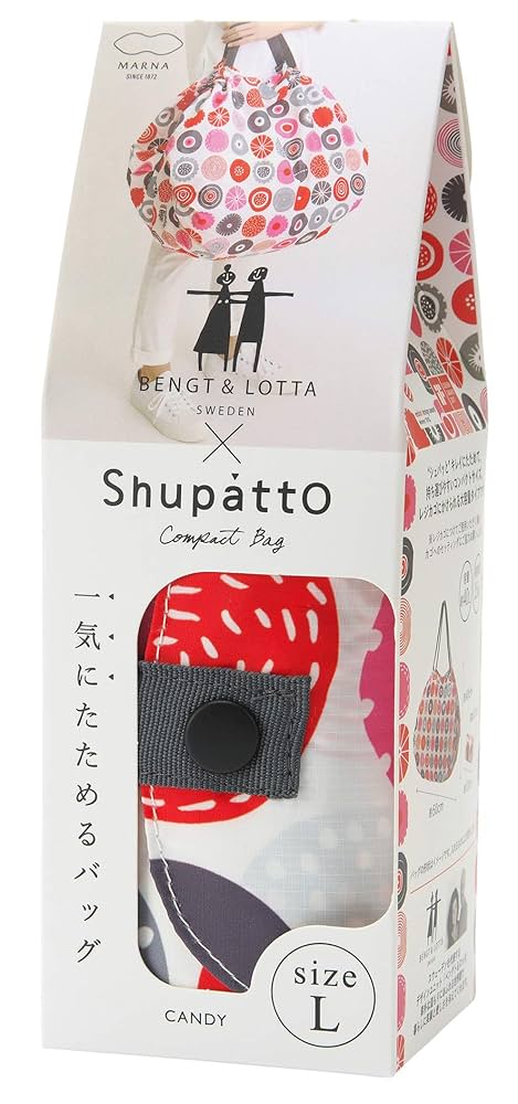 【完売品】シュパット bengt&lotta ベングトアンドロッタ 4個セット シュパット bengt&lotta ベングトアンドロッタ 4個セット
