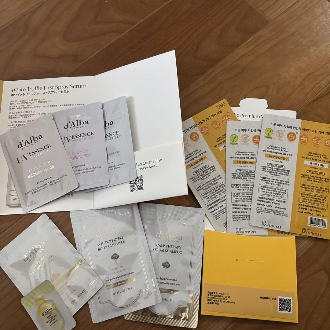 d'Alba スキンケアトライアル5セット＋1サービス Amazon.co.jp: ダルバ トライアルセット 韓国コスメ D'Alba UV