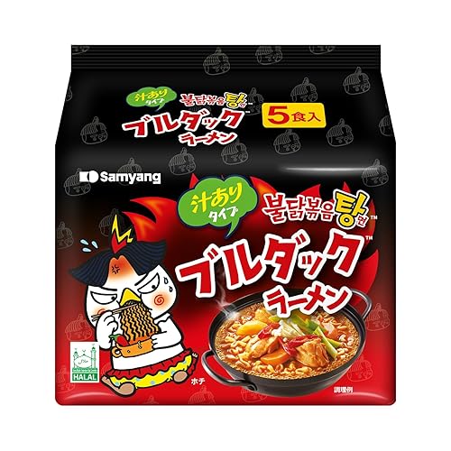 Miniatura 3 de Samyang HACK Buldak Bokeum Ramen. 1 bolsa de tallarines ramen muy picantes. Sabor mucho más picante.