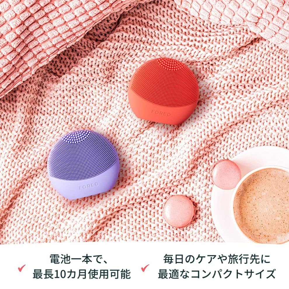 Amazon | LUNA play plus 2 フォレオ FOREO ルナ プレイプラス 2 