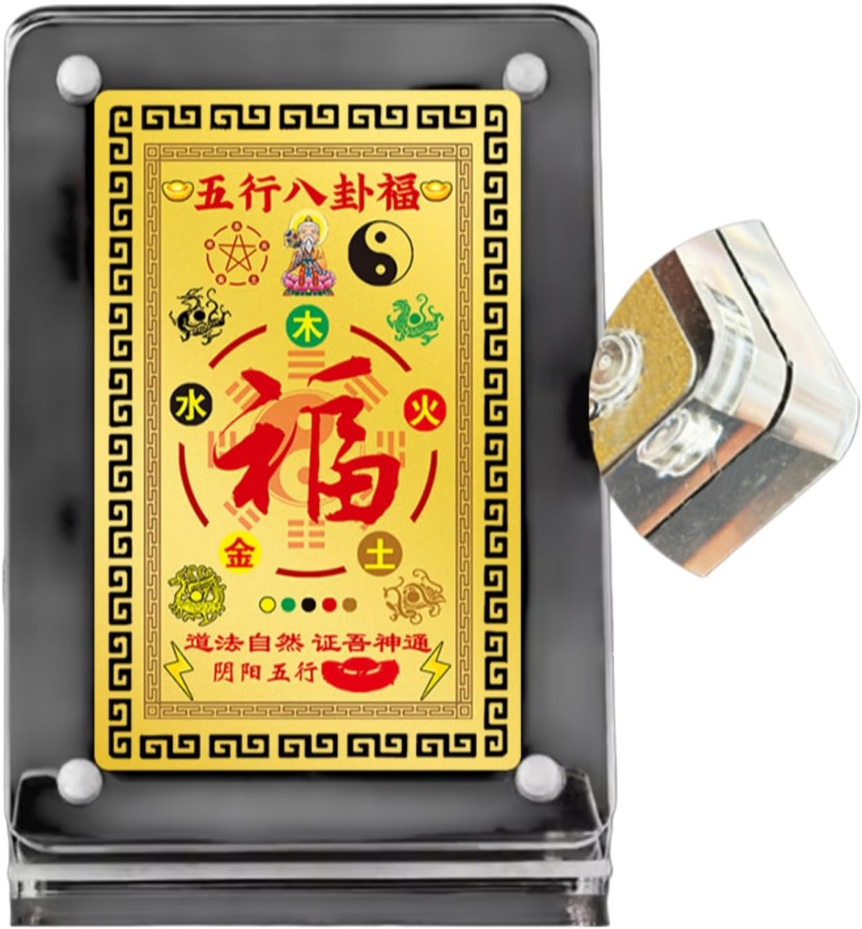 阴阳五行八卦福卧室卫生间厕所大门对门属相不合随身护身 Feng Shui Good Amulet fengshui Chinese Tassel Ornaments-402