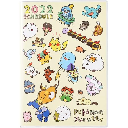 Amazon ポケモンセンターオリジナル スケジュール帳21 Pikachu アニメ 萌えグッズ 通販