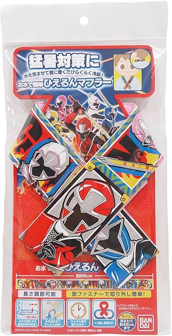 Amazon Co Jp アサヒ興洋 手裏剣戦隊ニンニンジャー ひえるんマフラー ホーム キッチン