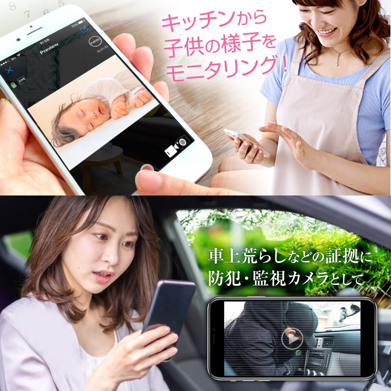 Amazon.co.jp: Gexa(ジイエクサ) 4K 小型カメラ 充電器型カメラ 