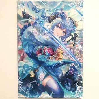 星街すいせい 50万人記念 B2 タペストリー Amazon.co.jp: 【激レア】星街すいせい 50万人記念 タペストリー