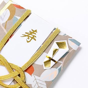 Amazon | いろは出版 ご祝儀袋 金封 Wishing Plants 結婚式 花柄
