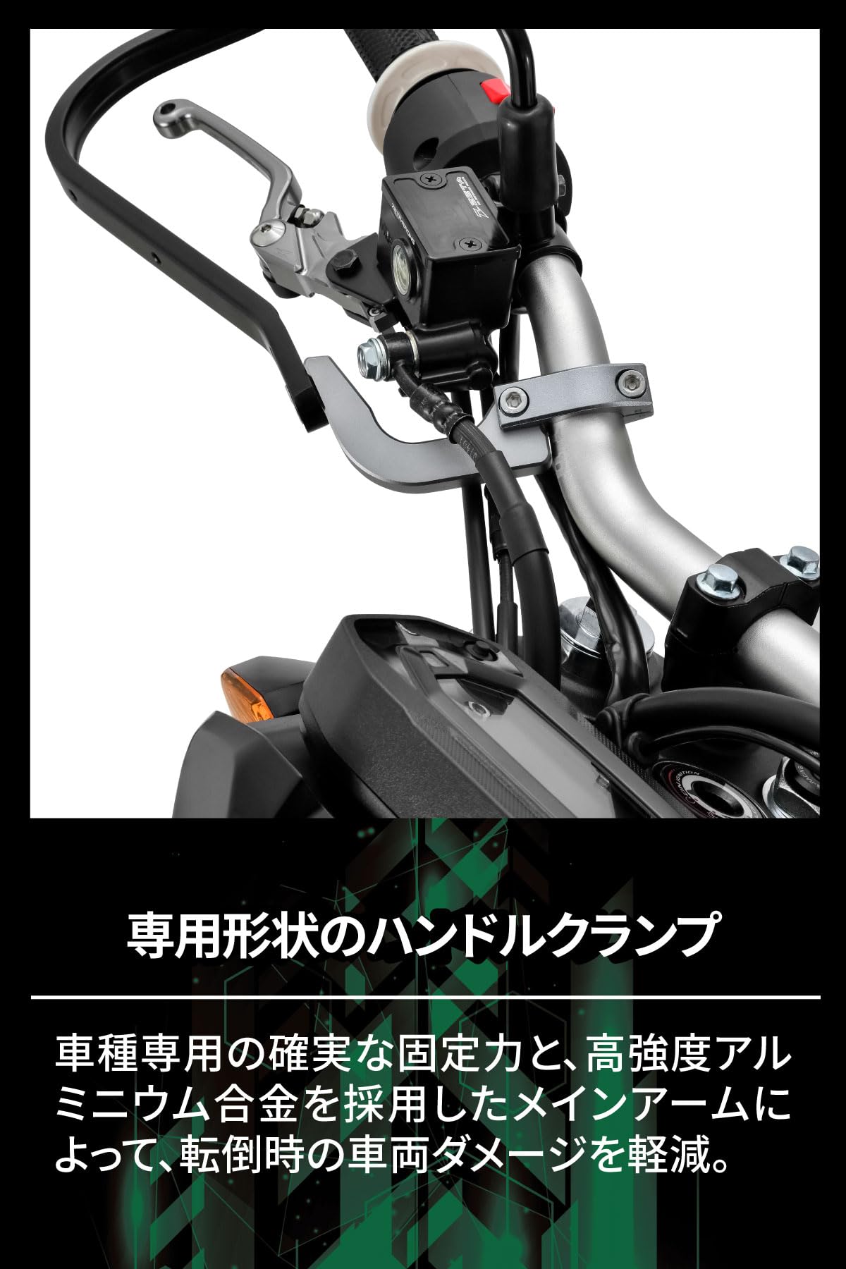 Amazon | ジータレーシング(ZETA RACING) KLX230SHERPA, KLX230SHERPA