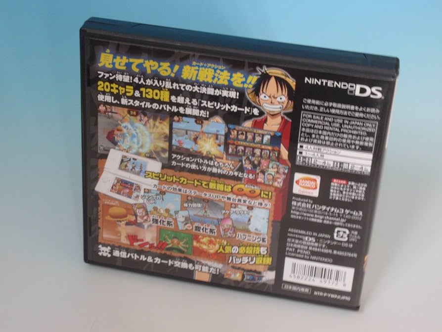 (未使用･未開封品)　ワンピース ギアスピリット(特典無し) sdt40b8 Amazon.co.jp: ワンピース ギアスピリット(特典無し) : Video Games