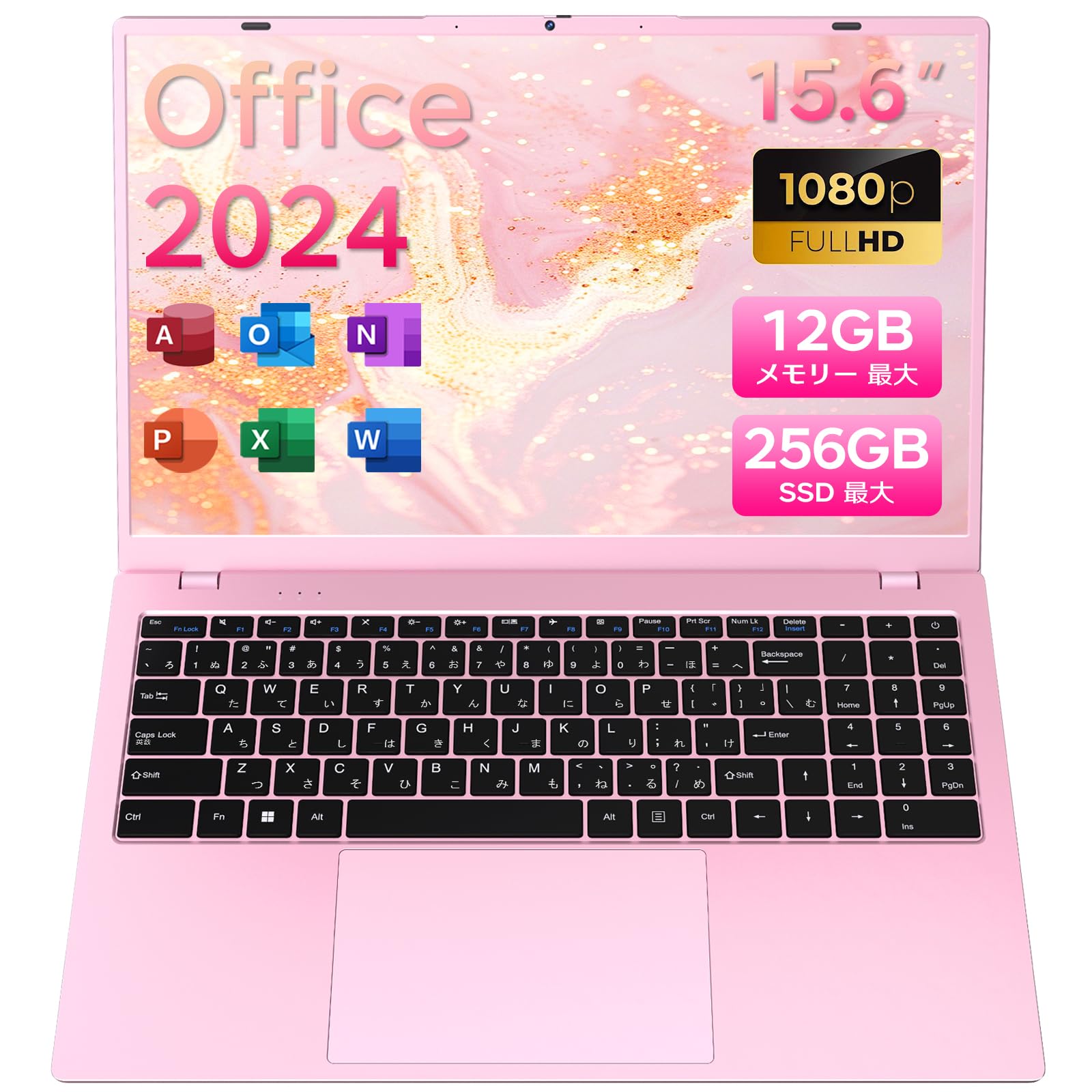 Amazon.co.jp: ノートパソコン Office2024搭載 15.6型IPS液晶 ピンク