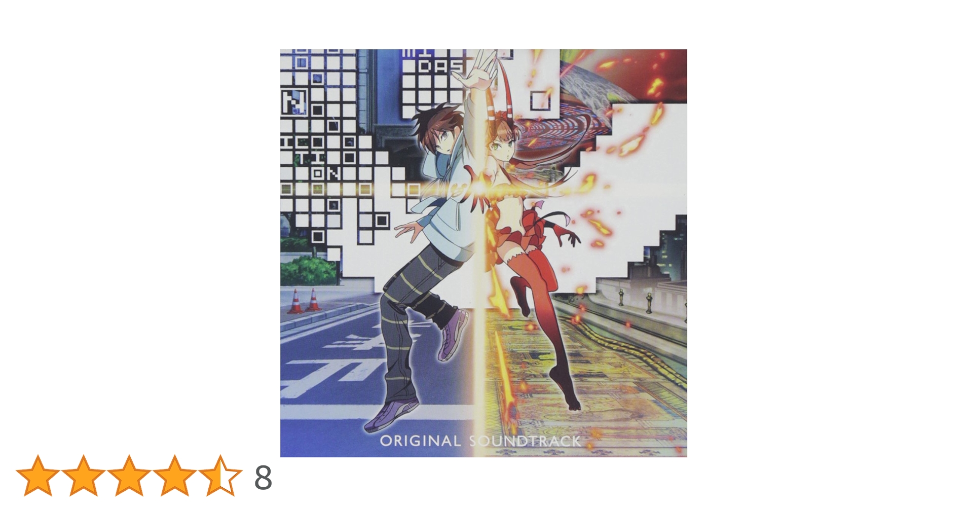「C」オリジナル・サウンドトラック/岩崎琢 C」オリジナル・サウンドトラック/岩崎琢 Amazon.co.jp: 「C