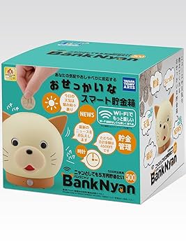 【最安値】ニャニィニュニェニョン　貯金箱　バンク nya・ni・nyu・nye・nyon/ニャニィニュニェニョン・陶器製