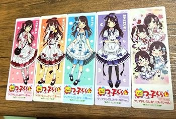 シノアリスのクリアしおり！！全セット！！ シノアリスのクリアしおり！！全セット！！ シノアリスのクリア